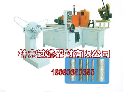 中心管卷圓機